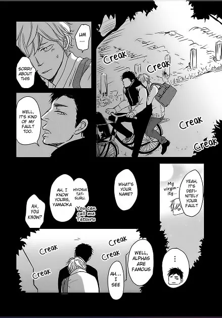 Omega Porn Zinmanga X Chapter 1 Page 23