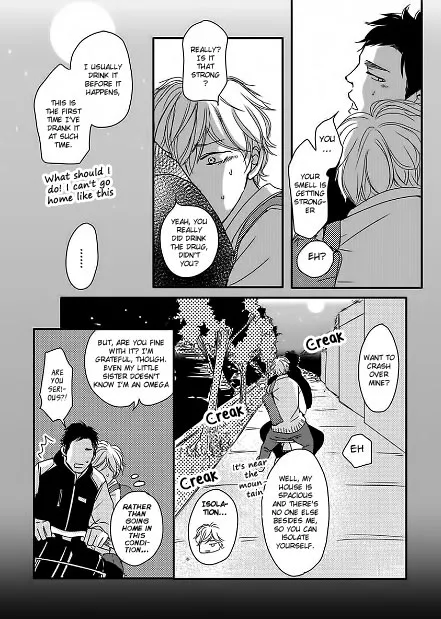 Omega Porn Zinmanga X Chapter 1 Page 25