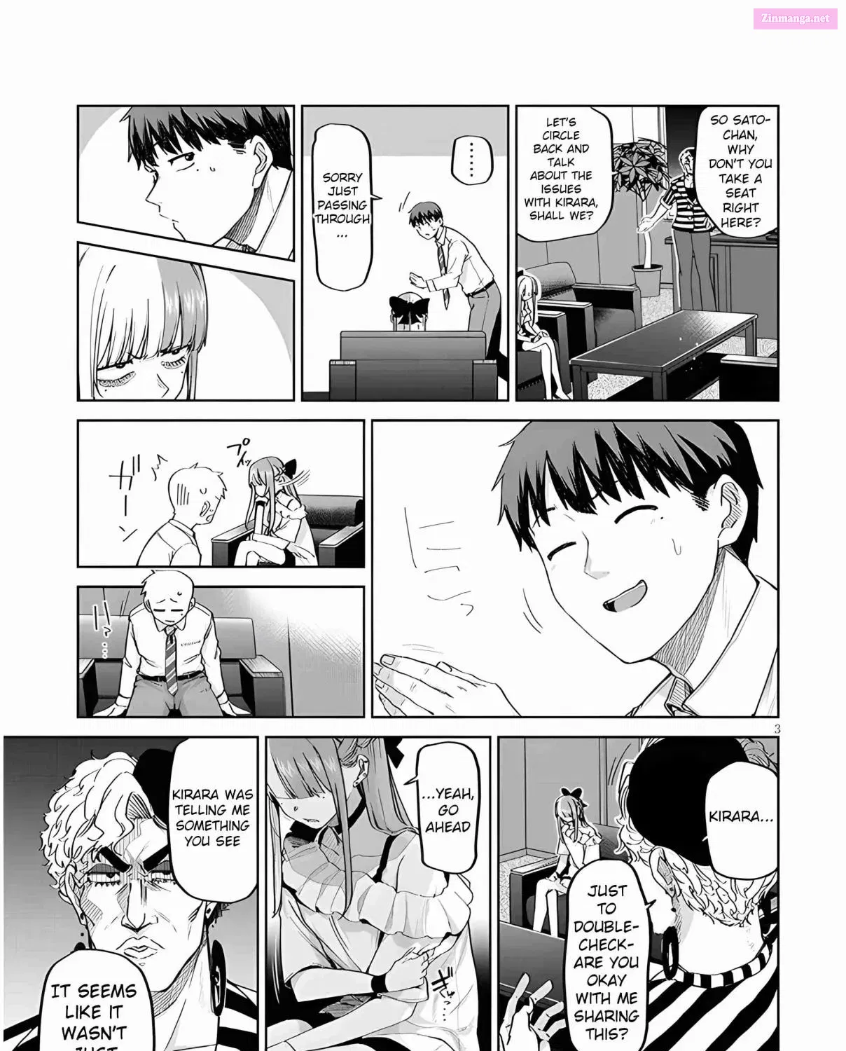 Idol Yamerukedo Kekkon Shitekuremasu Ka!? Zinmanga X Chapter 11 Page 9
