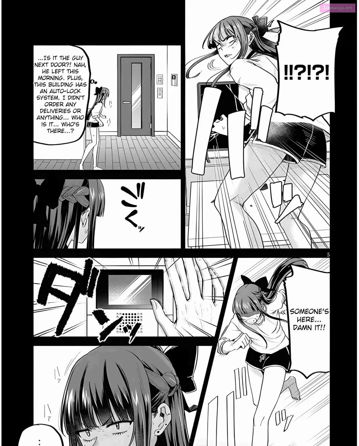 Idol Yamerukedo Kekkon Shitekuremasu Ka!? Zinmanga X Chapter 11 Page 13