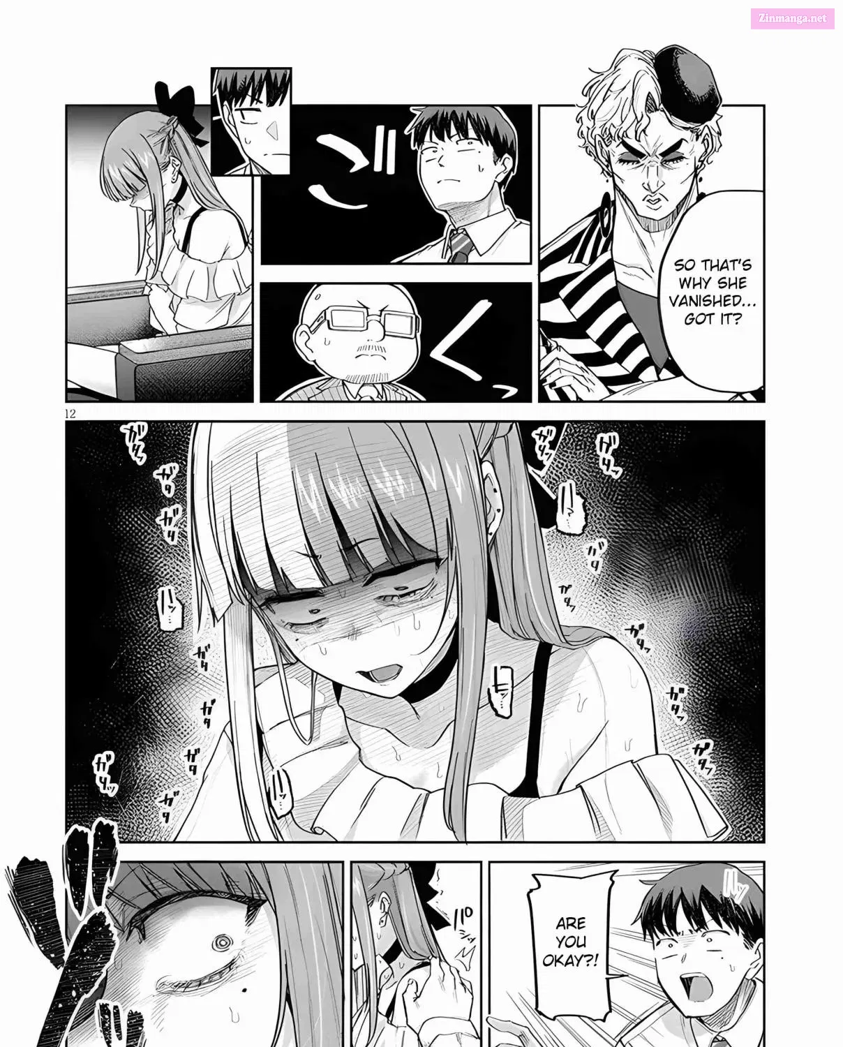 Idol Yamerukedo Kekkon Shitekuremasu Ka!? Zinmanga X Chapter 11 Page 27
