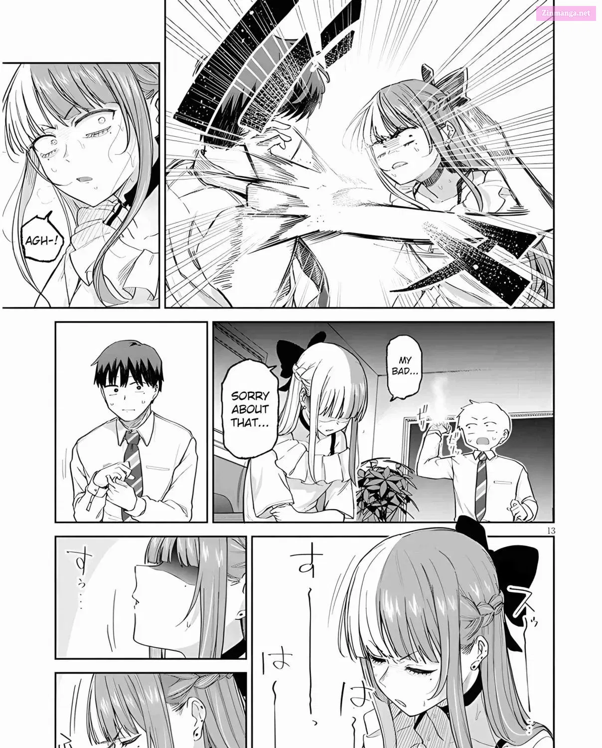 Idol Yamerukedo Kekkon Shitekuremasu Ka!? Zinmanga X Chapter 11 Page 29