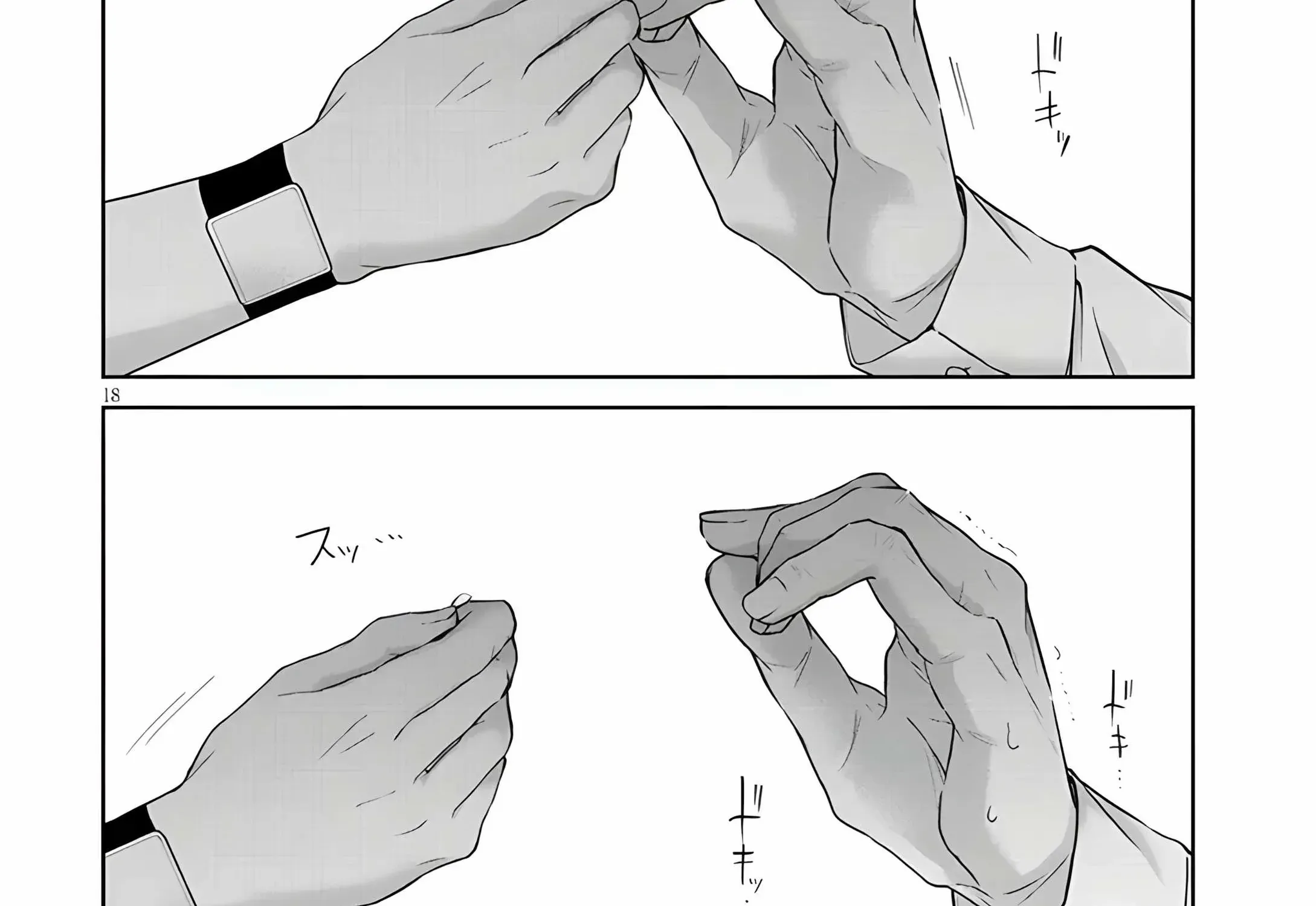 Idol Yamerukedo Kekkon Shitekuremasu Ka!? Zinmanga X Chapter 8 Page 56