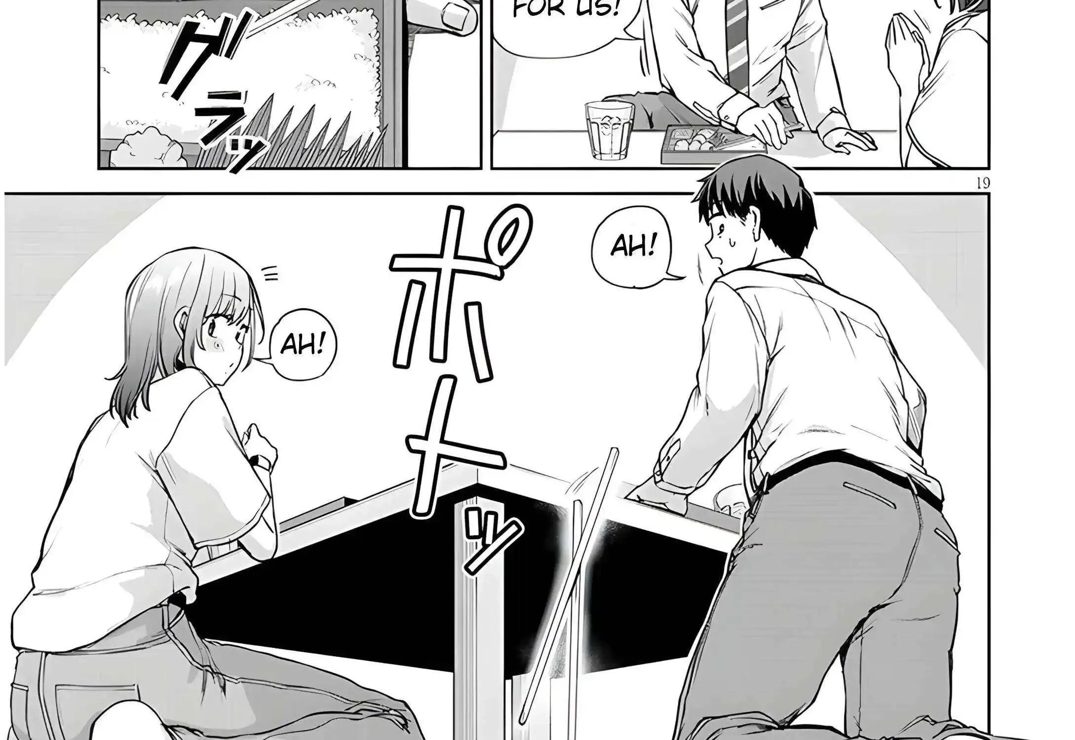 Idol Yamerukedo Kekkon Shitekuremasu Ka!? Zinmanga X Chapter 8 Page 59