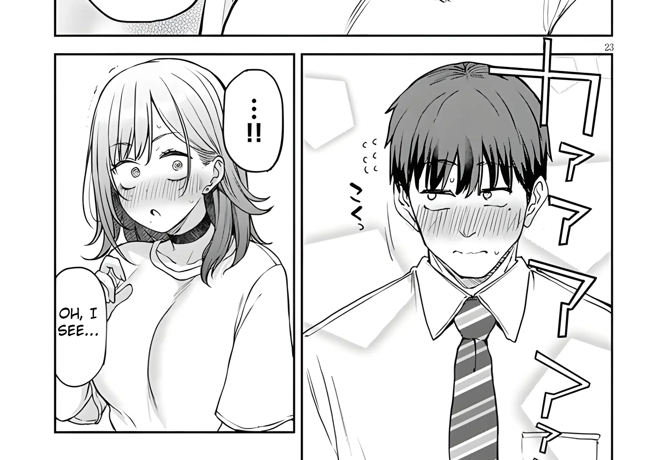 Idol Yamerukedo Kekkon Shitekuremasu Ka!? Zinmanga X Chapter 7 Page 71
