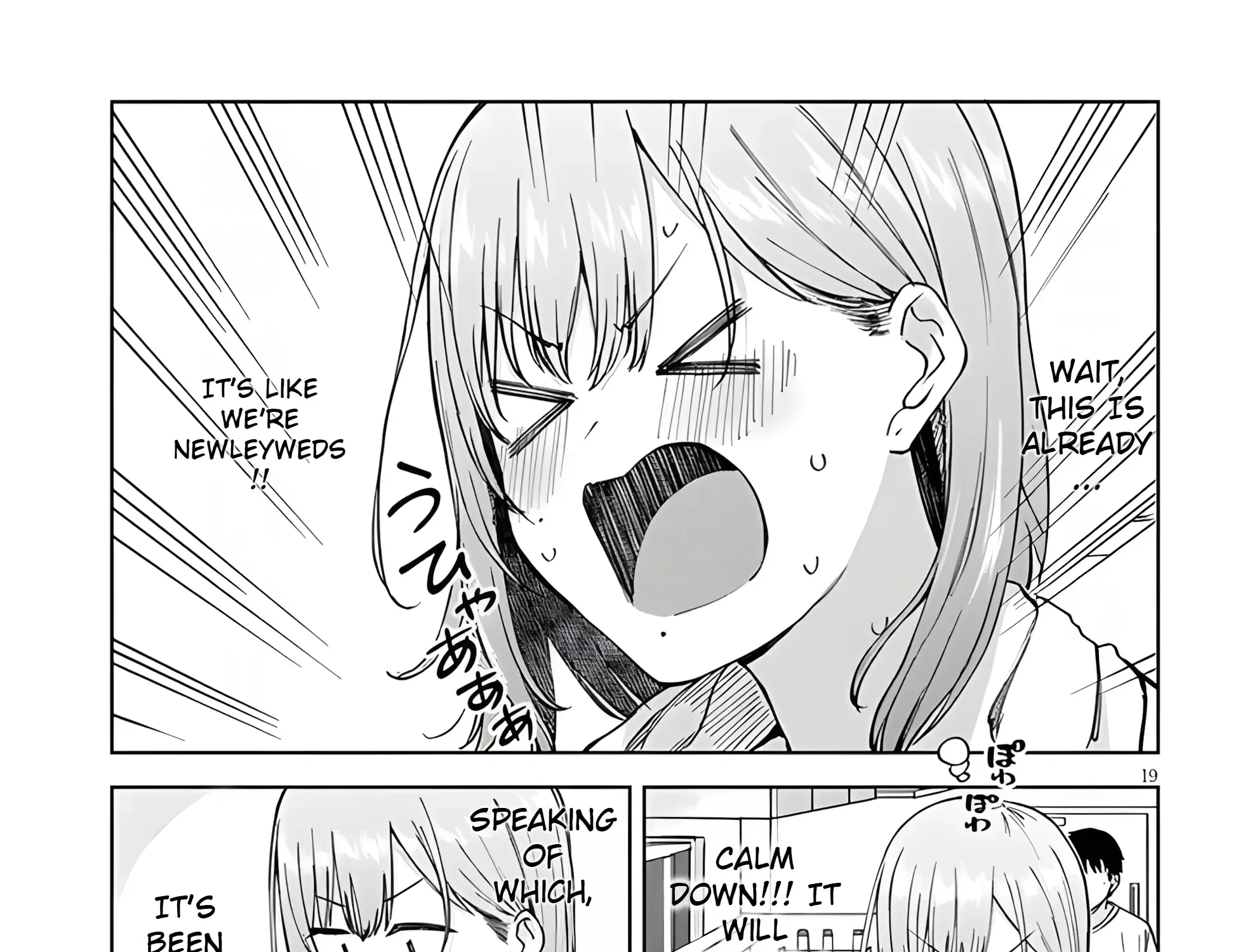 Idol Yamerukedo Kekkon Shitekuremasu Ka!? Zinmanga X Chapter 3.2 Page 3