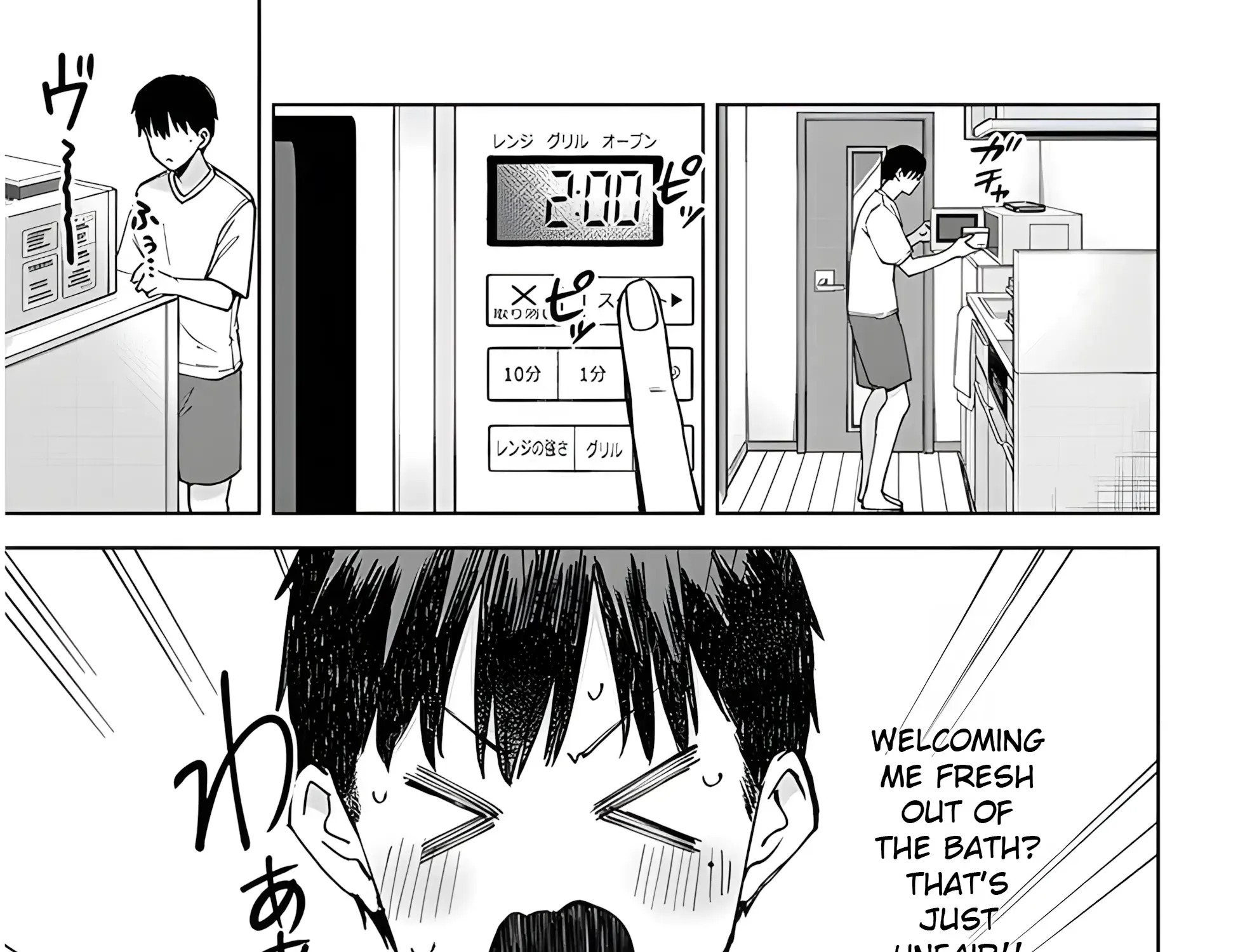 Idol Yamerukedo Kekkon Shitekuremasu Ka!? Zinmanga X Chapter 3.2 Page 7