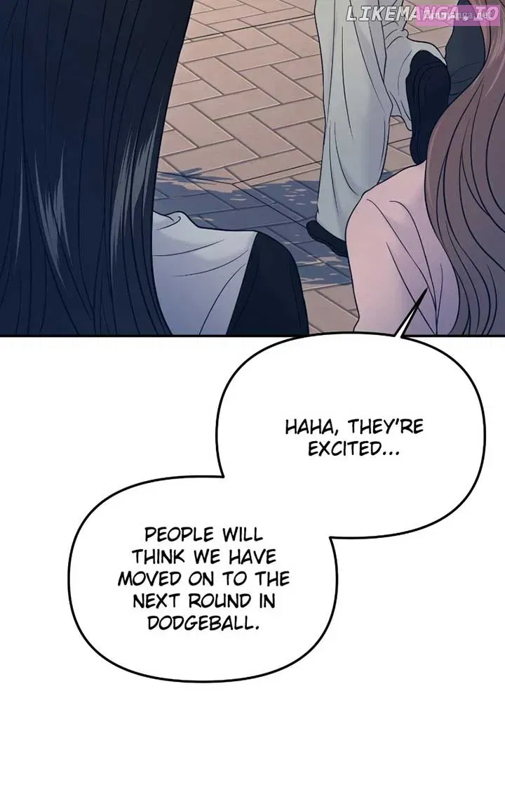 A Campus Romance, I Guess Zinmanga X Chapter 60 Page 8