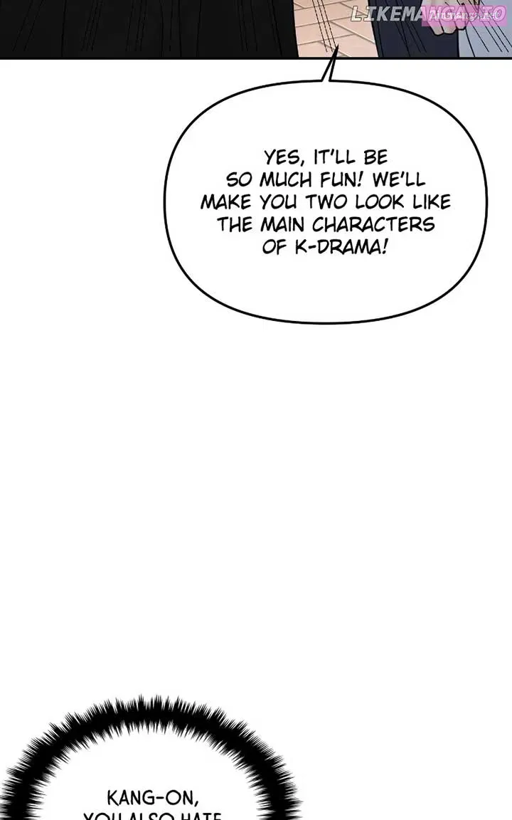A Campus Romance, I Guess Zinmanga X Chapter 60 Page 17