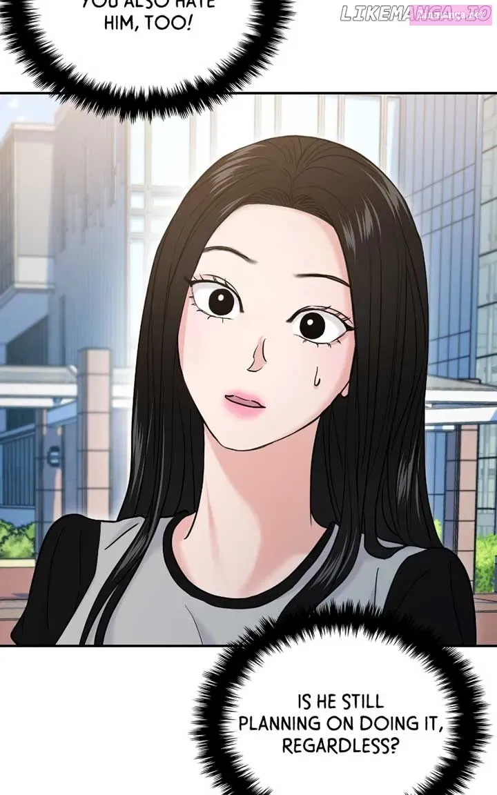 A Campus Romance, I Guess Zinmanga X Chapter 60 Page 18