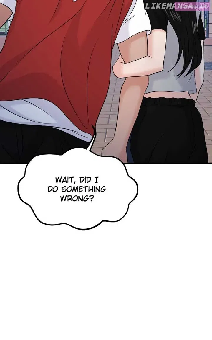 A Campus Romance, I Guess Zinmanga X Chapter 60 Page 22