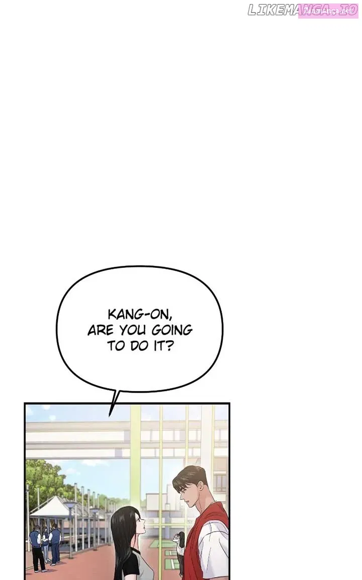 A Campus Romance, I Guess Zinmanga X Chapter 60 Page 23
