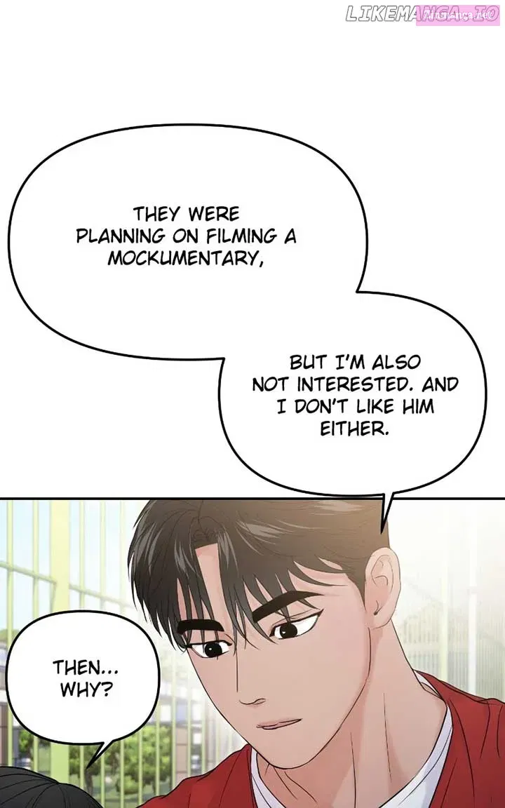 A Campus Romance, I Guess Zinmanga X Chapter 60 Page 26