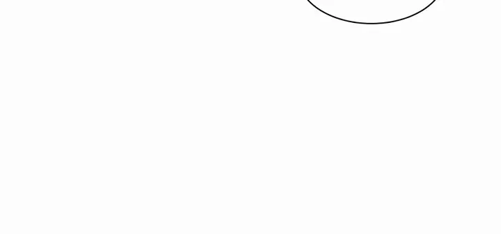 Secretly Cultivate For A Thousand Years Zinmanga X Chapter 200 Page 40