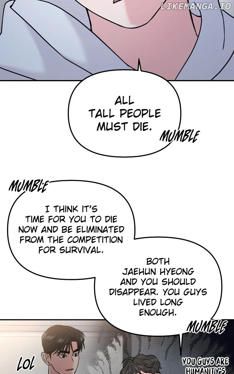 A Campus Romance, I Guess Zinmanga X Chapter 47 Page 102