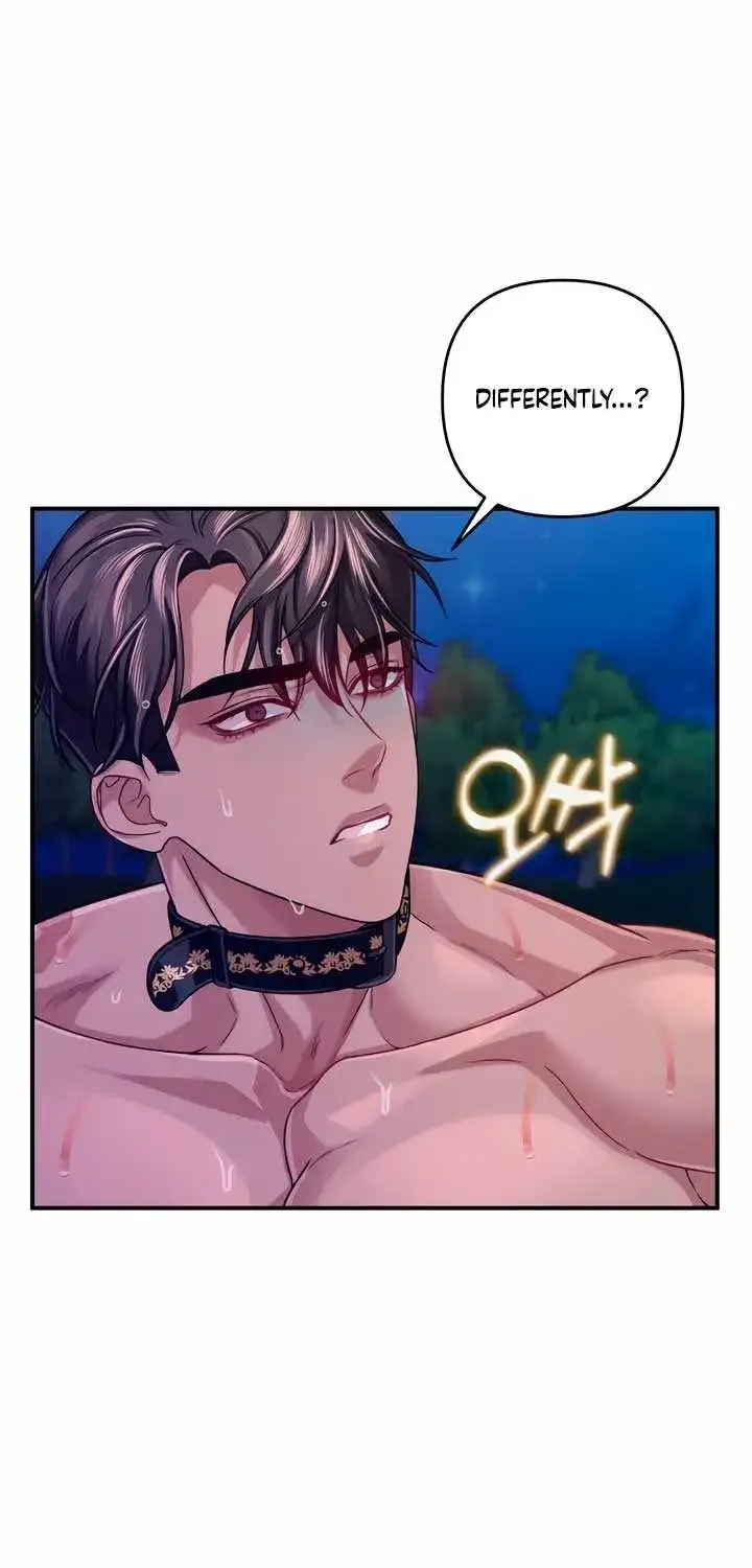 All About Dominative And Exclusive Destruction Zinmanga X Chapter 20 Page 31