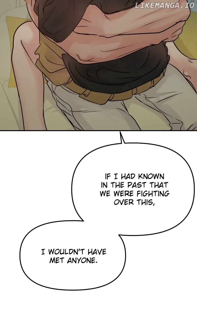 A Campus Romance, I Guess Zinmanga X Chapter 39 Page 72