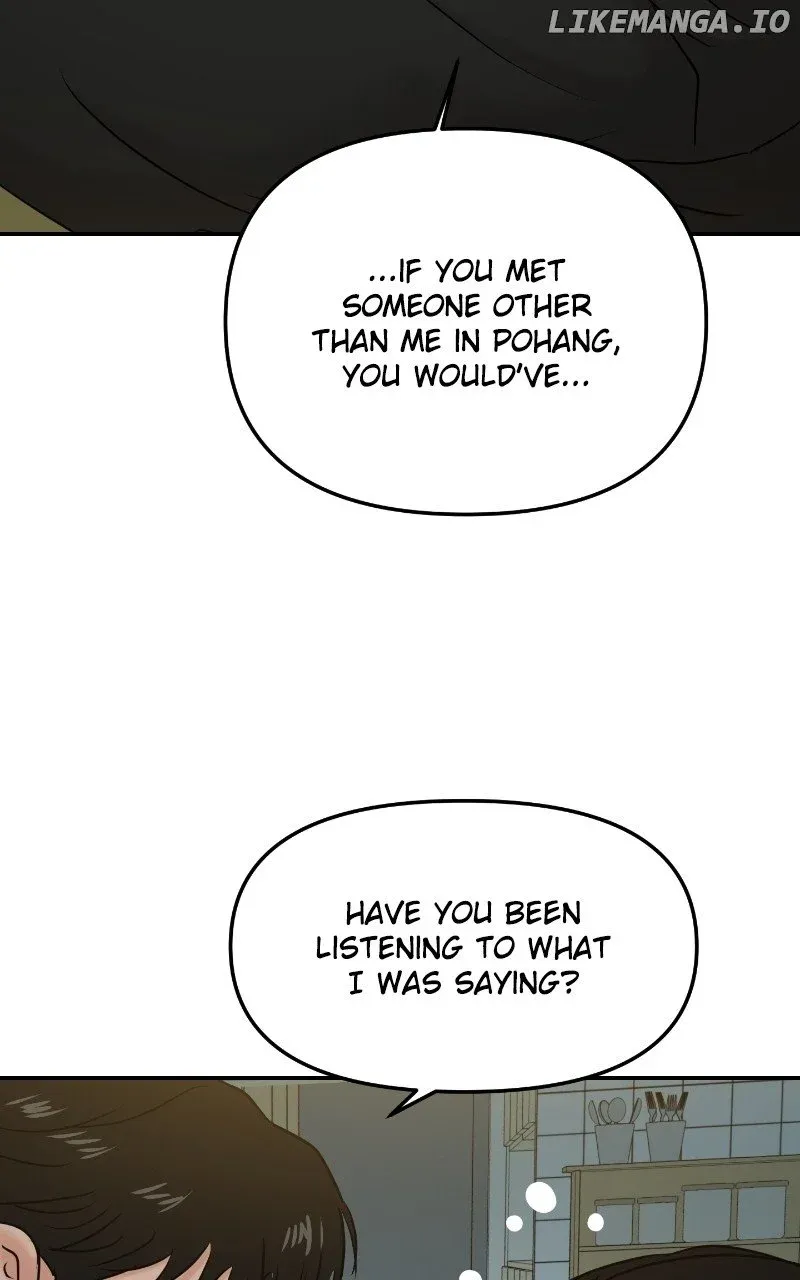 A Campus Romance, I Guess Zinmanga X Chapter 39 Page 90