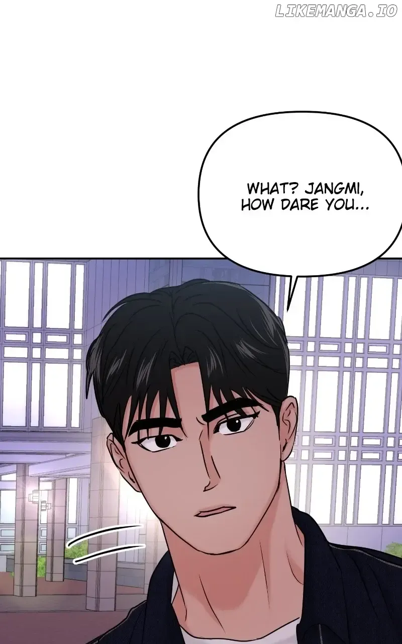 A Campus Romance, I Guess Zinmanga X Chapter 35 Page 96