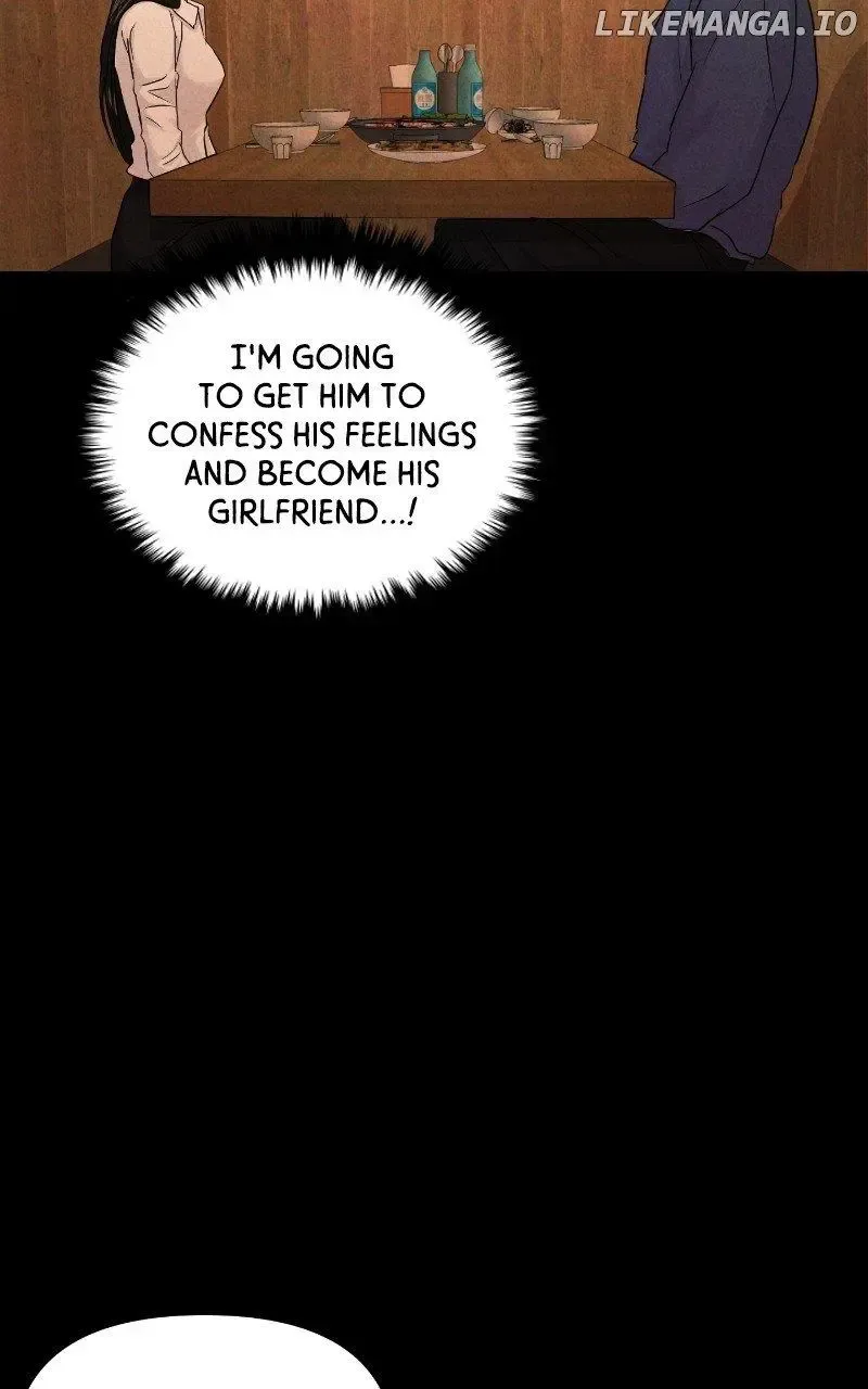A Campus Romance, I Guess Zinmanga X Chapter 34 Page 77