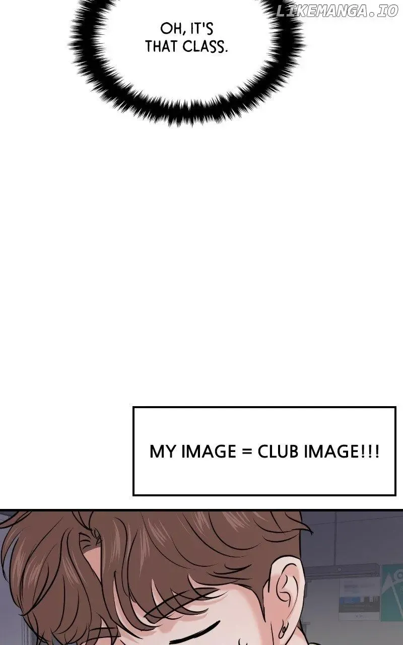A Campus Romance, I Guess Zinmanga X Chapter 32 Page 79