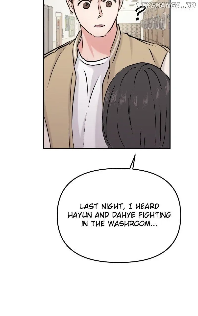 A Campus Romance, I Guess Zinmanga X Chapter 32 Page 84
