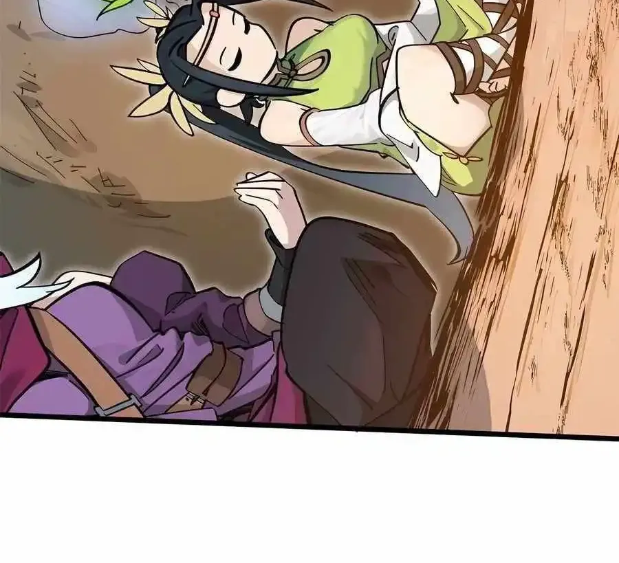 Secretly Cultivate For A Thousand Years Zinmanga X Chapter 174 Page 43