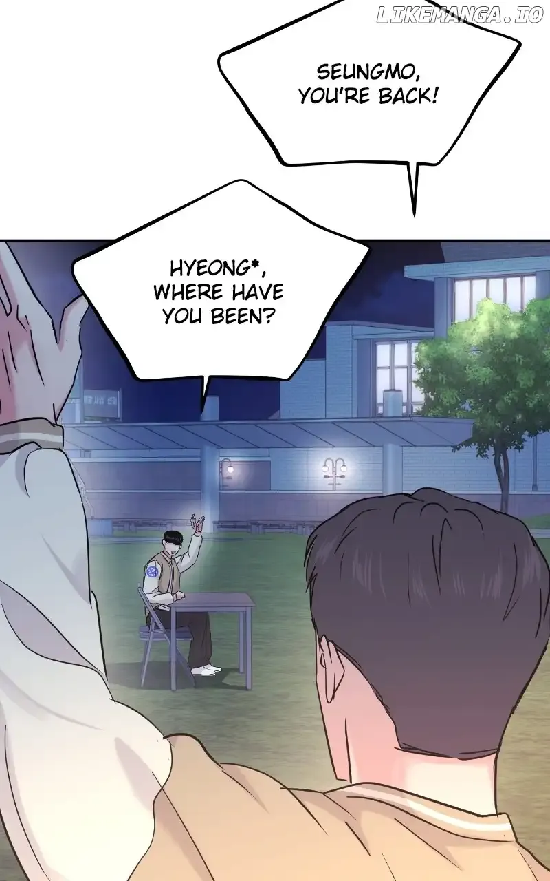 A Campus Romance, I Guess Zinmanga X Chapter 29 Page 8