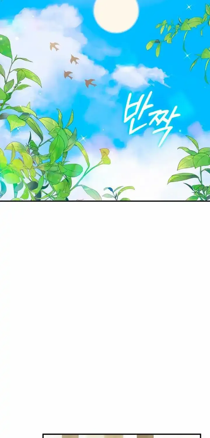 All About Dominative And Exclusive Destruction Zinmanga X Chapter 19 Page 14