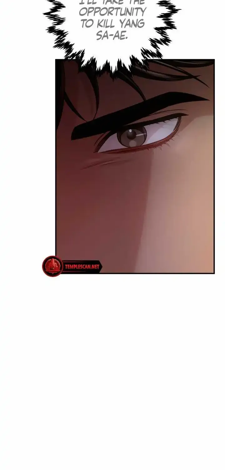 All About Dominative And Exclusive Destruction Zinmanga X Chapter 19 Page 26