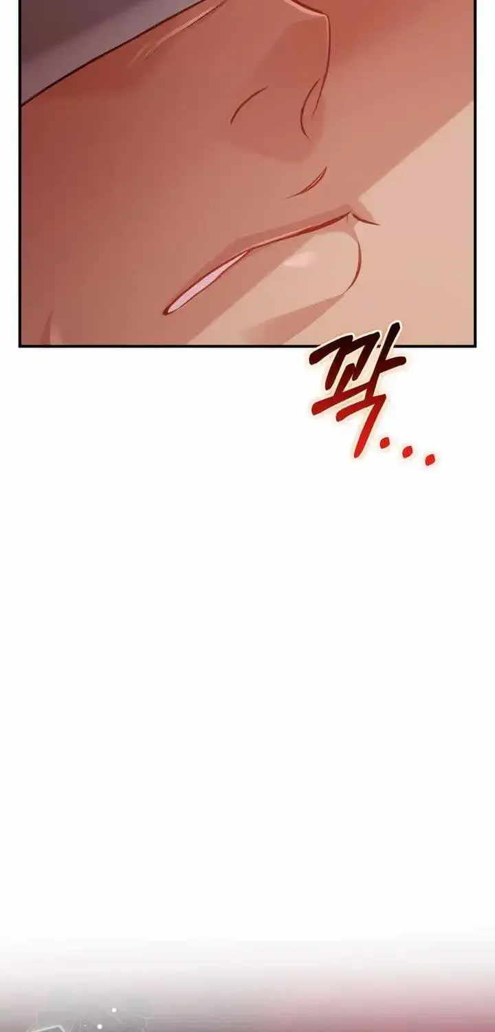 All About Dominative And Exclusive Destruction Zinmanga X Chapter 19 Page 41