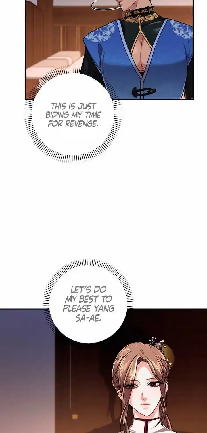 All About Dominative And Exclusive Destruction Zinmanga X Chapter 19 Page 73