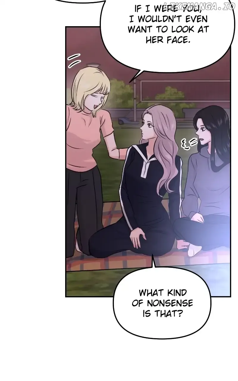 A Campus Romance, I Guess Zinmanga X Chapter 28 Page 74
