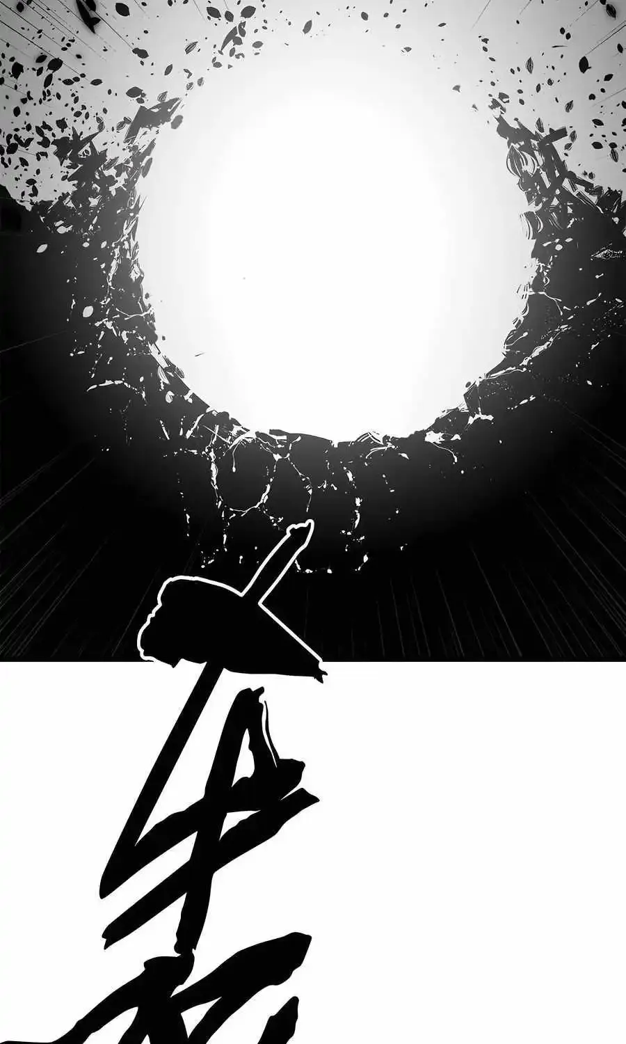 Secretly Cultivate For A Thousand Years Zinmanga X Chapter 168 Page 35