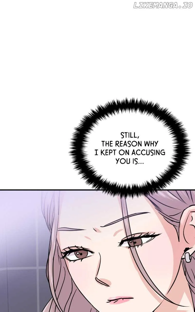 A Campus Romance, I Guess Zinmanga X Chapter 14 Page 74