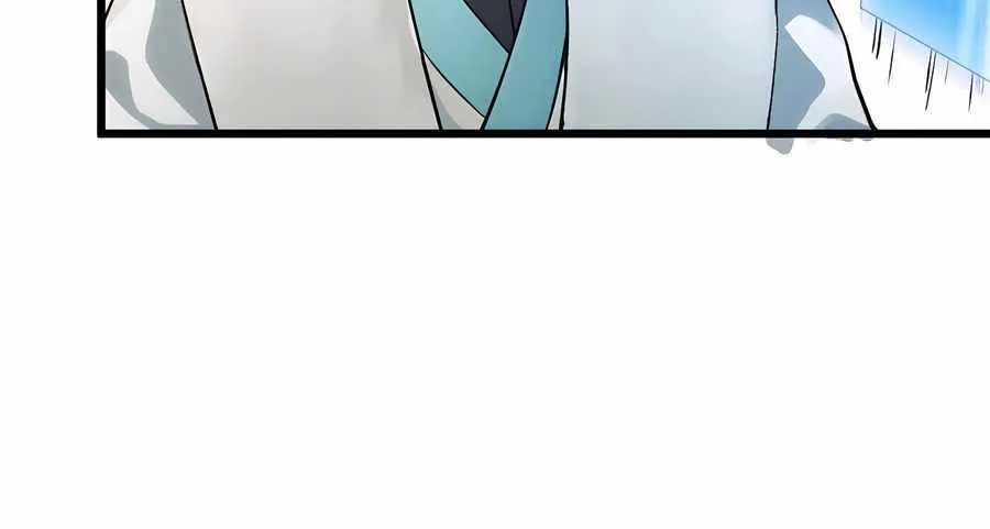 Secretly Cultivate For A Thousand Years Zinmanga X Chapter 156 Page 50