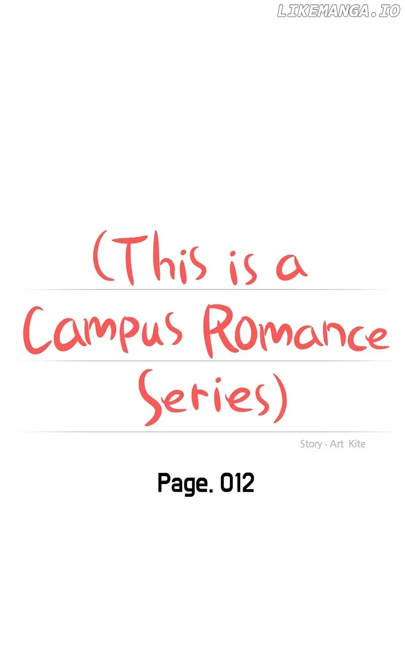 A Campus Romance, I Guess Zinmanga X Chapter 12 Page 18