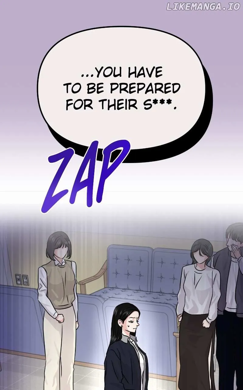 A Campus Romance, I Guess Zinmanga X Chapter 12 Page 26