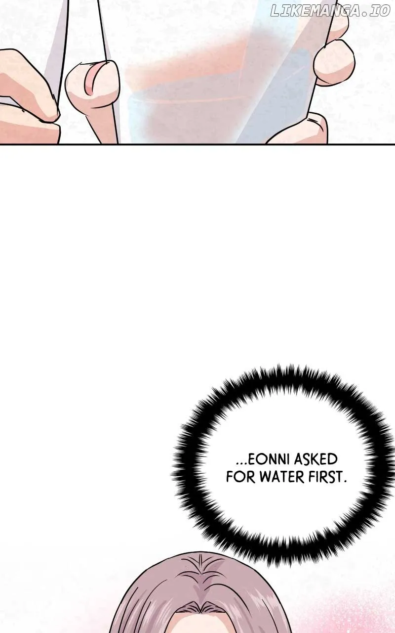 A Campus Romance, I Guess Zinmanga X Chapter 10 Page 116