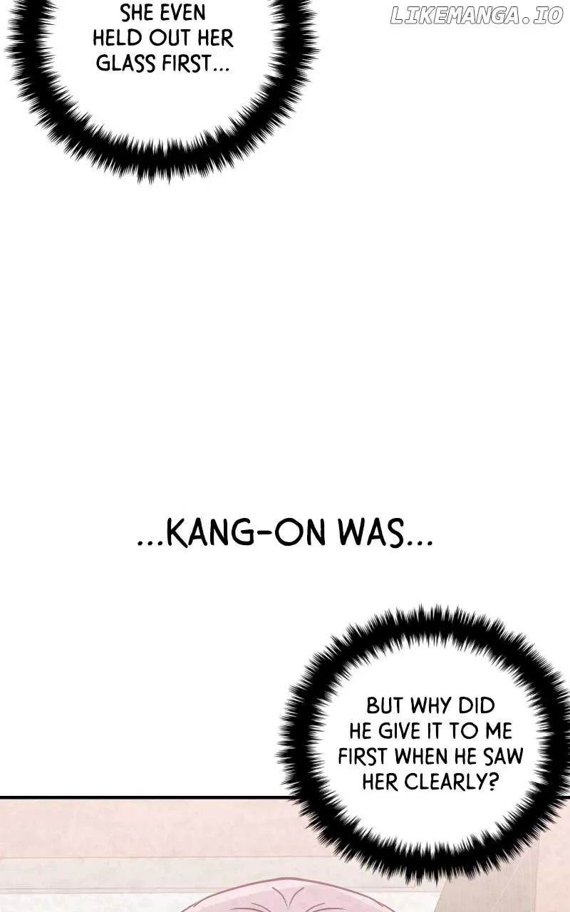 A Campus Romance, I Guess Zinmanga X Chapter 10 Page 118