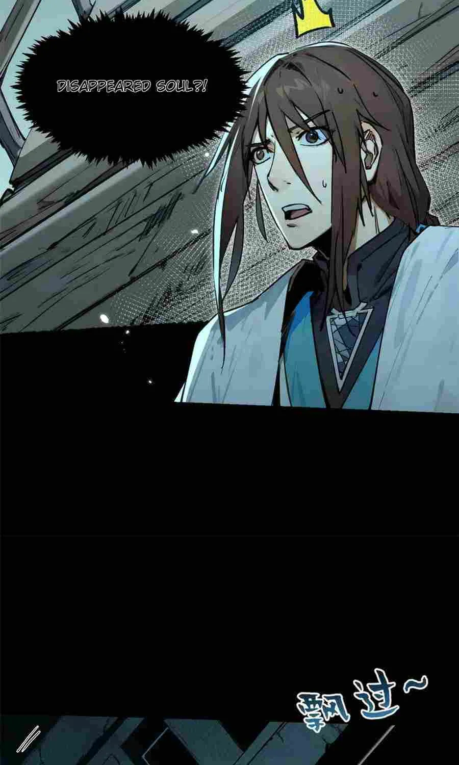 Secretly Cultivate For A Thousand Years Zinmanga X Chapter 148 Page 31