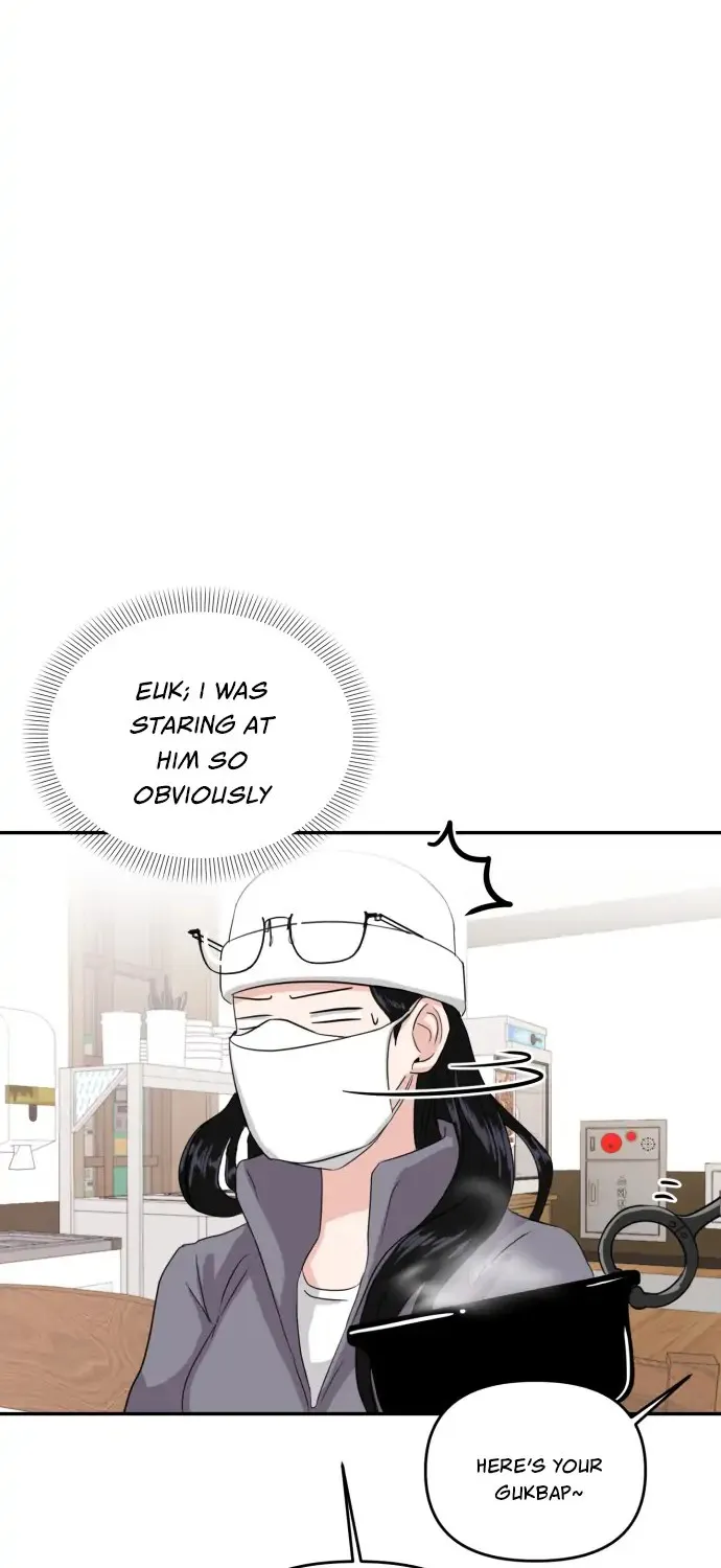 A Campus Romance, I Guess Zinmanga X Chapter 2 Page 39