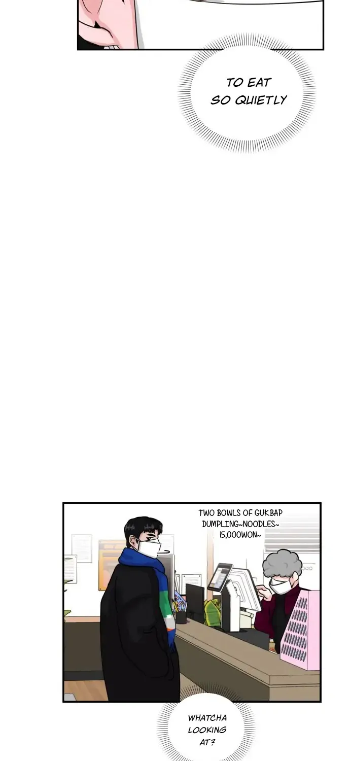 A Campus Romance, I Guess Zinmanga X Chapter 2 Page 42
