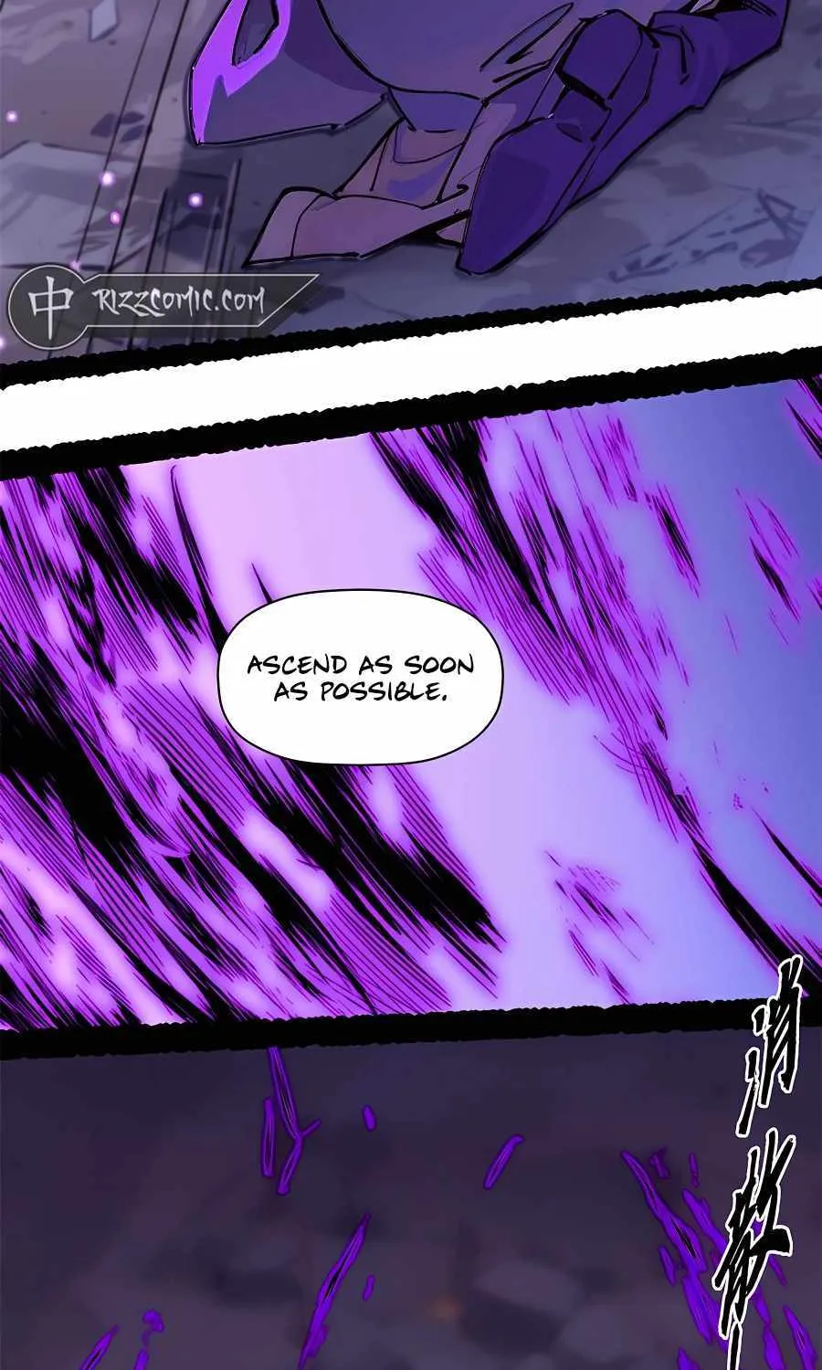 Secretly Cultivate For A Thousand Years Zinmanga X Chapter 147 Page 66