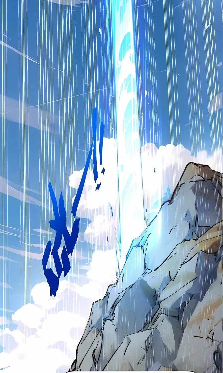 Secretly Cultivate For A Thousand Years Zinmanga X Chapter 140 Page 51