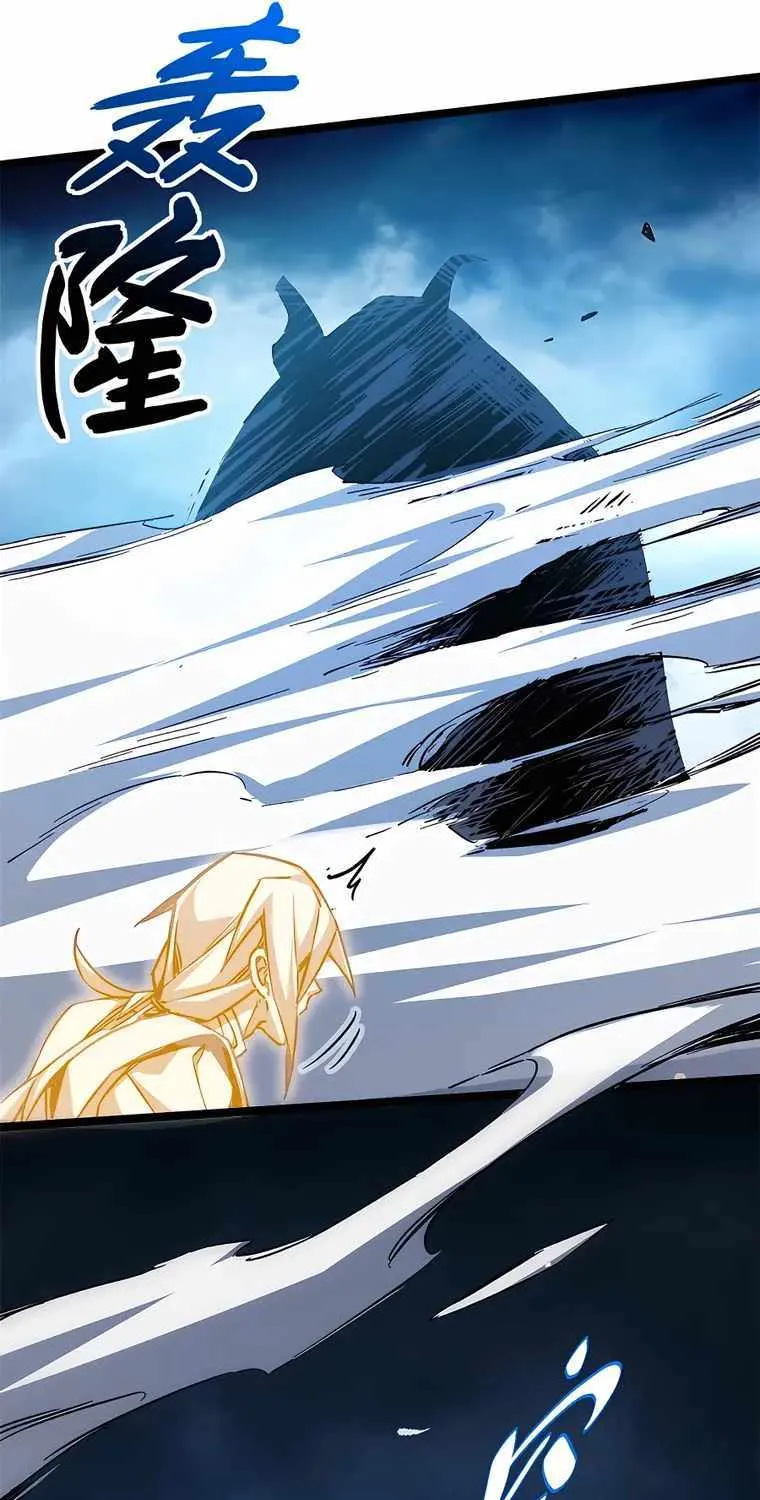 Secretly Cultivate For A Thousand Years Zinmanga X Chapter 130 Page 36