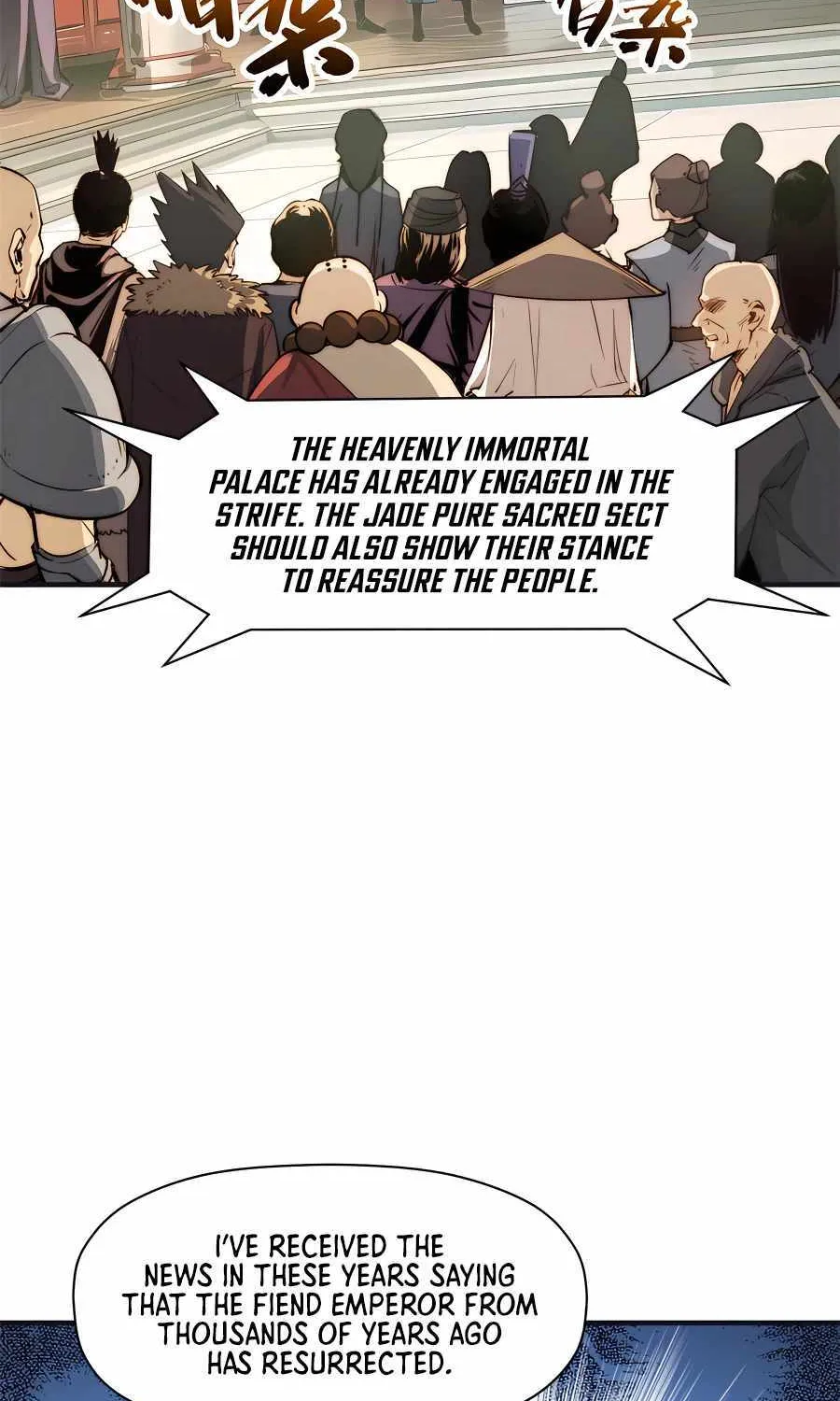 Secretly Cultivate For A Thousand Years Zinmanga X Chapter 128 Page 20