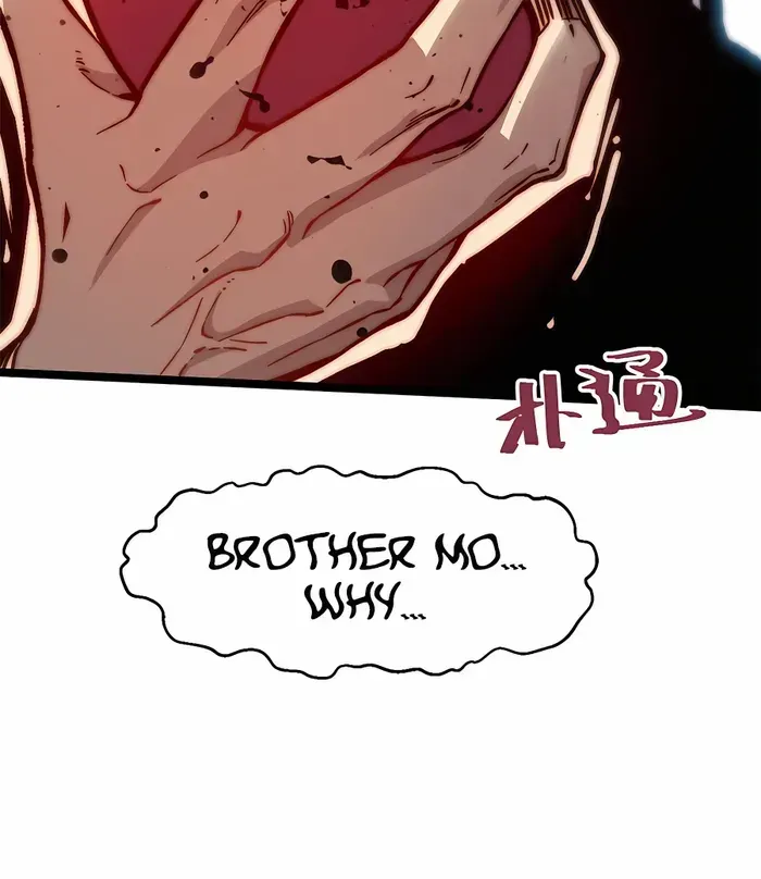 Secretly Cultivate For A Thousand Years Zinmanga X Chapter 125.1 Page 65