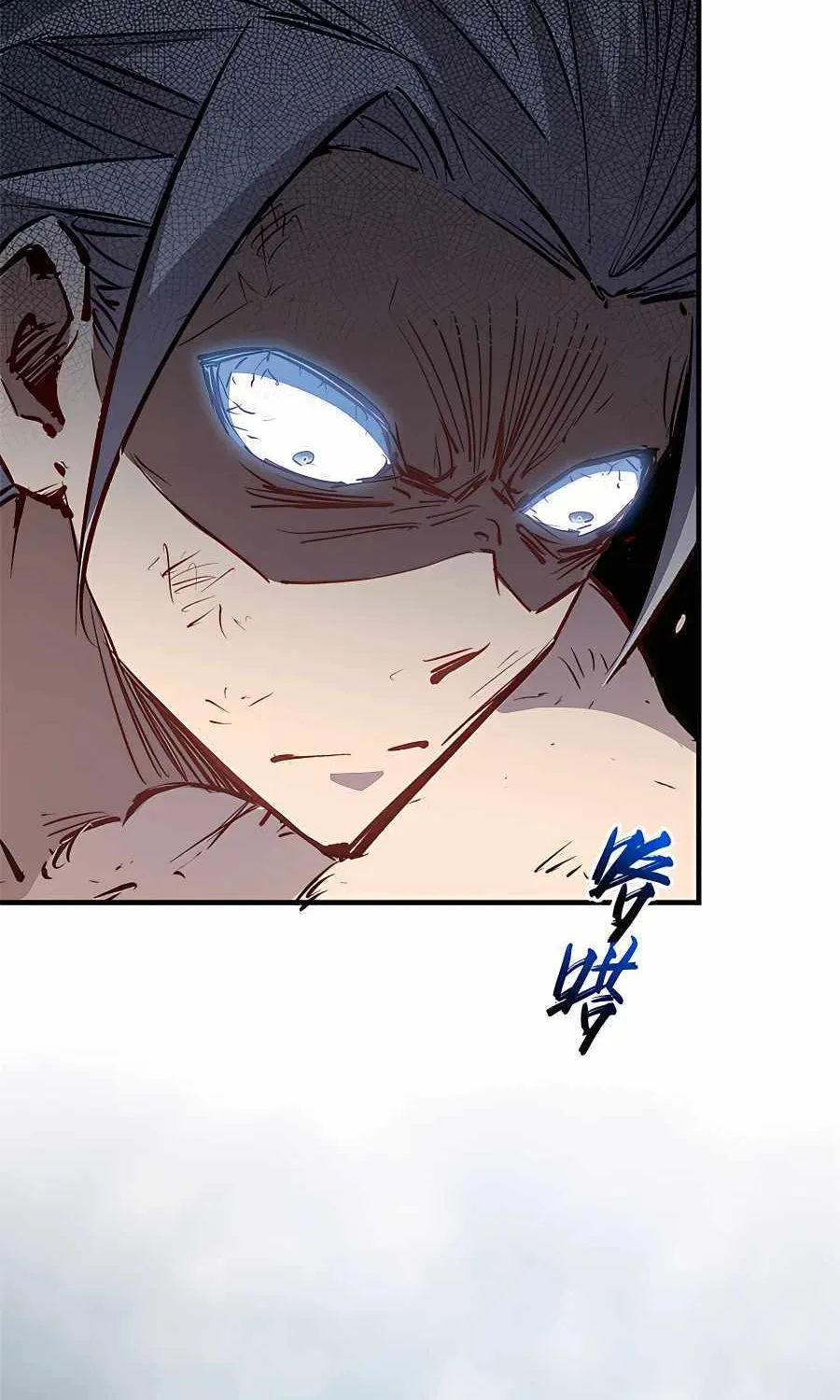 Secretly Cultivate For A Thousand Years Zinmanga X Chapter 125 Page 44