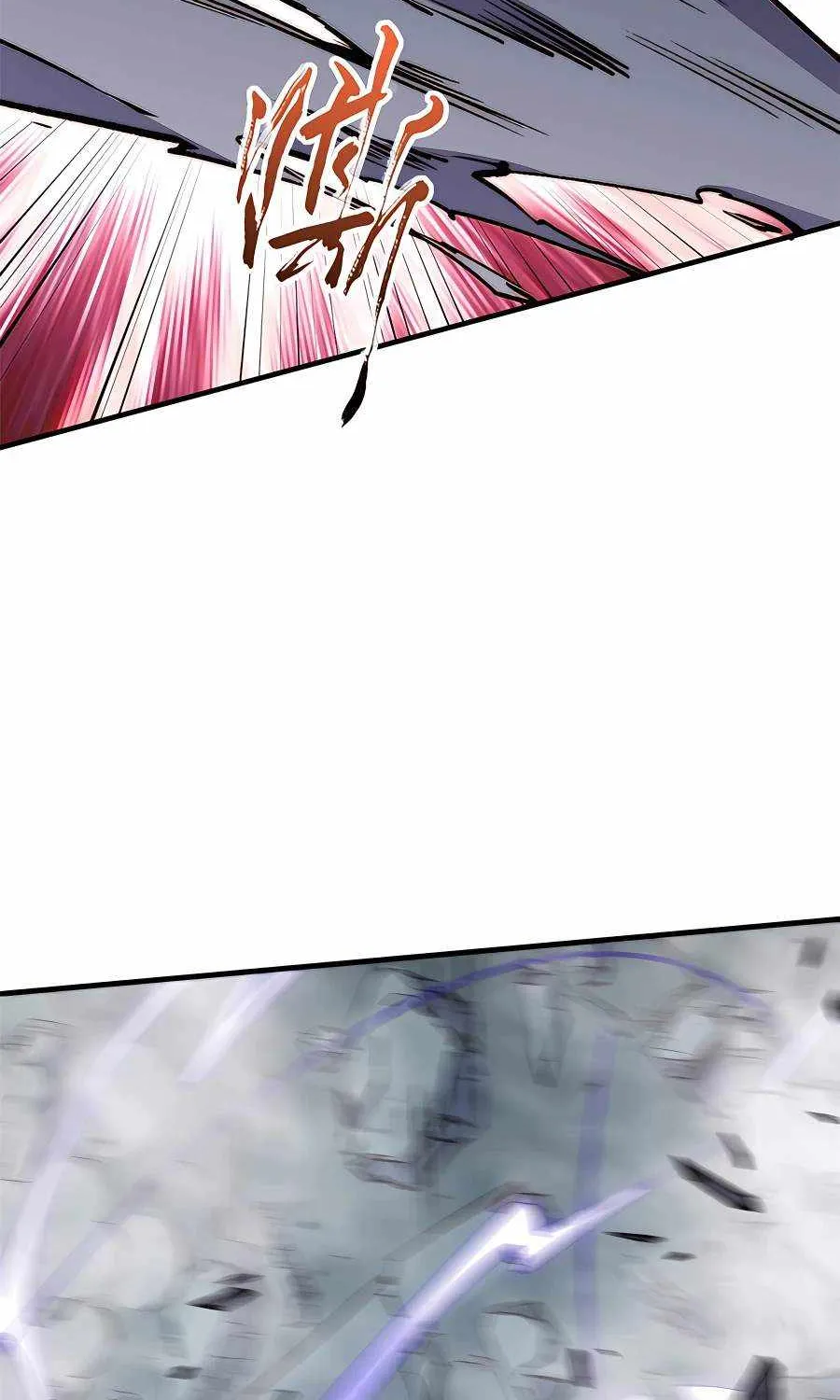 Secretly Cultivate For A Thousand Years Zinmanga X Chapter 119 Page 36